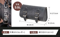 【デグナー】ヴィンテージレザーツールバッグ&nbsp;[TB-6]&nbsp;＜ブラック＞［&nbsp;京都&nbsp;バイク&nbsp;革製品&nbsp;ブランド&nbsp;レザー&nbsp;バッグ&nbsp;人気&nbsp;おすすめ&nbsp;かっこいい&nbsp;おしゃれ&nbsp;ツール&nbsp;ヴィンテージ&nbsp;鞄&nbsp;革&nbsp;ツーリング&nbsp;ライダー&nbsp;バイカー&nbsp;バイクギア&nbsp;メーカー&nbsp;ギア&nbsp;パーツ&nbsp;送料無料&nbsp;ふるさと納税&nbsp;］