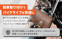 【デグナー】ヴィンテージレザーツールバッグ&nbsp;[TB-6]&nbsp;＜ブラウン＞［&nbsp;京都&nbsp;バイク&nbsp;革製品&nbsp;ブランド&nbsp;レザー&nbsp;バッグ&nbsp;人気&nbsp;おすすめ&nbsp;かっこいい&nbsp;おしゃれ&nbsp;ツール&nbsp;ヴィンテージ&nbsp;鞄&nbsp;革&nbsp;ツーリング&nbsp;ライダー&nbsp;バイカー&nbsp;バイクギア&nbsp;メーカー&nbsp;ギア&nbsp;パーツ&nbsp;送料無料&nbsp;ふるさと納税&nbsp;］