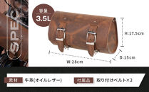 【デグナー】ヴィンテージレザーツールバッグ&nbsp;[TB-6]&nbsp;＜ブラウン＞［&nbsp;京都&nbsp;バイク&nbsp;革製品&nbsp;ブランド&nbsp;レザー&nbsp;バッグ&nbsp;人気&nbsp;おすすめ&nbsp;かっこいい&nbsp;おしゃれ&nbsp;ツール&nbsp;ヴィンテージ&nbsp;鞄&nbsp;革&nbsp;ツーリング&nbsp;ライダー&nbsp;バイカー&nbsp;バイクギア&nbsp;メーカー&nbsp;ギア&nbsp;パーツ&nbsp;送料無料&nbsp;ふるさと納税&nbsp;］