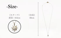 【KAORU】スターダスト&nbsp;ネックレス&nbsp;/&nbsp;シルバー&nbsp;[&nbsp;京都&nbsp;アクセサリー&nbsp;ブランド&nbsp;人気シリーズ&nbsp;Stardust&nbsp;上品&nbsp;人気&nbsp;おすすめ&nbsp;普段使い&nbsp;ギフト&nbsp;プレゼント&nbsp;お取り寄せ&nbsp;通販&nbsp;送料無料&nbsp;ふるさと納税&nbsp;]