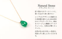【KAORU】ナチュラルストーンネックレス【K18チェーン】/&nbsp;グリーンオニキス&nbsp;Lサイズ&nbsp;[&nbsp;京都&nbsp;アクセサリー&nbsp;ブランド&nbsp;人気シリーズ&nbsp;カラーストーン&nbsp;上品&nbsp;人気&nbsp;おすすめ&nbsp;普段使い&nbsp;ギフト&nbsp;プレゼント&nbsp;お取り寄せ&nbsp;通販&nbsp;送料無料&nbsp;ふるさと納税&nbsp;]