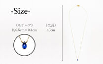 【KAORU】ナチュラルストーンネックレス【K18チェーン】/&nbsp;ブルーサファイア&nbsp;[&nbsp;京都&nbsp;アクセサリー&nbsp;ブランド&nbsp;人気シリーズ&nbsp;カラーストーン&nbsp;上品&nbsp;人気&nbsp;おすすめ&nbsp;普段使い&nbsp;ギフト&nbsp;プレゼント&nbsp;お取り寄せ&nbsp;通販&nbsp;送料無料&nbsp;ふるさと納税&nbsp;]