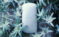 P.G.C.D.スキンケアソープセット（朝用・夜用　125g(3ヶ月分)　各1個）