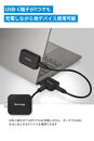 映像出力やデータ転送と同時に給電可能なマルチアダプターとポータブルSSD、専用MagsafeケースセットNX-PDPA1｜PDPアダプター®NX-P2SE 4TB｜ポータブルSSDNX-PDPA1MC｜MagsafePUレザーケース
