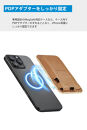 映像出力やデータ転送と同時に給電可能なマルチアダプターとポータブルSSD、専用MagsafeケースセットNX-PDPA1｜PDPアダプター®NX-P2SEG 2TB｜ポータブルSSDNX-PDPA1MC｜MagsafePUレザーケース