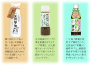 小豆島名産 オリーブ油・調味料・佃煮セット