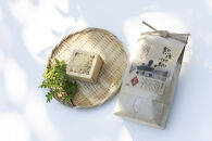 熱塩加納米（コシヒカリ）&nbsp;玄米　2kg&nbsp;（純米料理酒&nbsp;蔵の素・匠&nbsp;／&nbsp;原料米）