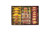 【期間限定8月22日まで】【残暑お見舞い】ハリーズ・レシピ　タルト・焼き菓子18個セット