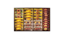 【期間限定8月22日まで】【残暑お見舞い】ハリーズ・レシピ　タルト・焼き菓子31個セット