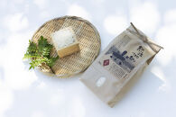 熱塩加納米（コシヒカリ）&nbsp;白米　2kg&nbsp;（純米料理酒&nbsp;蔵の素・匠&nbsp;／&nbsp;原料米）