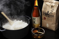 熱塩加納米（コシヒカリ）&nbsp;白米　2kg&nbsp;（純米料理酒&nbsp;蔵の素・匠&nbsp;／&nbsp;原料米）