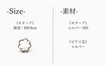 【KAORU】ミモザ&nbsp;ピアス&nbsp;/&nbsp;シルバー&nbsp;[&nbsp;京都&nbsp;アクセサリー&nbsp;ブランド&nbsp;人気シリーズ&nbsp;Mimosa&nbsp;上品&nbsp;人気&nbsp;おすすめ&nbsp;普段使い&nbsp;ギフト&nbsp;プレゼント&nbsp;お取り寄せ&nbsp;通販&nbsp;送料無料&nbsp;ふるさと納税&nbsp;]