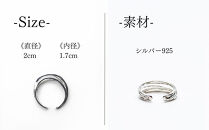 【KAORU】ヘリックス イヤーカフ / シルバー [ 京都 アクセサリー 2way リング ブランド 上品 人気 おすすめ 普段使い ギフト プレゼント お取り寄せ 通販 送料無料 ふるさと納税 ]