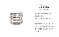 【KAORU】ヘリックス&nbsp;リング&nbsp;/&nbsp;シルバー&nbsp;[&nbsp;京都&nbsp;アクセサリー&nbsp;ブランド&nbsp;フリーサイズ&nbsp;上品&nbsp;人気&nbsp;おすすめ&nbsp;普段使い&nbsp;ギフト&nbsp;プレゼント&nbsp;お取り寄せ&nbsp;通販&nbsp;送料無料&nbsp;ふるさと納税&nbsp;]