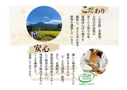 【令和7年産新米】［のし付］10kg ごはんソムリエの南魚沼産コシヒカリ『庄治郎』100％塩沢産 農家直送【2025年9月中旬より順次発送予定】