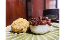 【令和7年産新米】南魚沼産こがねもち3kg　八海山の里で実りました。【2025年9月中旬より順次発送予定】　　