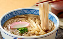 特選干そば「安曇野」５把セット| そば 蕎麦 特産品  信州 名産 長野県 大町市 乾麺  石臼挽き 人気 おすすめ 和食 麺類 郷土料理  送料無料  ふるさと納税