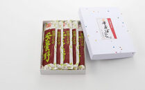 特選干そば「安曇野」５把セット| そば 蕎麦 特産品  信州 名産 長野県 大町市 乾麺  石臼挽き 人気 おすすめ 和食 麺類 郷土料理  送料無料  ふるさと納税