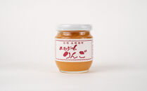 ジャム&nbsp;セット&nbsp;570g&nbsp;(&nbsp;190g&nbsp;×&nbsp;3種&nbsp;)&nbsp;北ヤマト園｜&nbsp;ジャム&nbsp;&nbsp;加工品&nbsp;手作り&nbsp;朝食用&nbsp;ギフト&nbsp;贈答用&nbsp;人気&nbsp;おすすめ&nbsp;&nbsp;国産&nbsp;果実&nbsp;保存食&nbsp;送料無料&nbsp;長野県&nbsp;大町市&nbsp;信州&nbsp;ふるさと納税