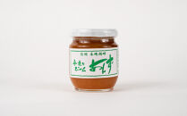 ジャム&nbsp;セット&nbsp;570g&nbsp;(&nbsp;190g&nbsp;×&nbsp;3種&nbsp;)&nbsp;北ヤマト園｜&nbsp;ジャム&nbsp;&nbsp;加工品&nbsp;手作り&nbsp;朝食用&nbsp;ギフト&nbsp;贈答用&nbsp;人気&nbsp;おすすめ&nbsp;&nbsp;国産&nbsp;果実&nbsp;保存食&nbsp;送料無料&nbsp;長野県&nbsp;大町市&nbsp;信州&nbsp;ふるさと納税