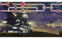 『戦場のフーガ』Nintendo Switch™パッケージ