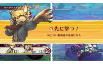 『戦場のフーガ2』Nintendo Switch™パッケージ