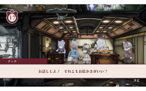 『戦場のフーガ2』Nintendo Switch™パッケージ