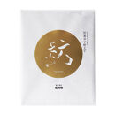 化粧箱入り国産辛子明太子　紡　222g