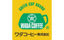 名古屋のワダコーヒー　コーヒーギフトセット　200ｇ（粉）×２袋入り