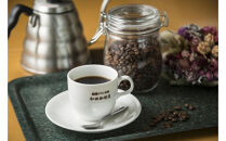 名古屋のワダコーヒー　コーヒー豆ギフトセット　200ｇ（豆）×2袋入り