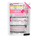 【花王】ハミング消臭実感ローズ&nbsp;詰替え930g×９