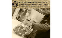 最高級A5ランク仙台牛サーロインステーキ 5枚