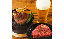 最高級A5ランク仙台牛ランプステーキ&nbsp;6枚