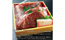 最高級A5ランク仙台牛ランプステーキ&nbsp;6枚