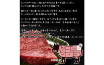 最高級A5ランク仙台牛ランプステーキ 9枚