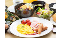 ホテルアベストグランデ岡山　15000円分　宿泊利用券