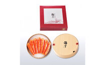 【海千】無着色辛子明太子「匠」大樽(450g)