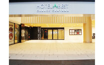 ホテルアベストグランデ岡山　6000円分　宿泊利用券