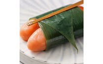 【博多ふく富】千両華味　無着色辛子明太子(375g)