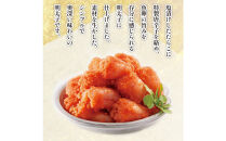 【海千】無着色辛子明太子(500g×2）