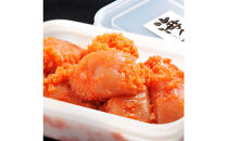 【海千】無着色辛子明太子(500g×2）