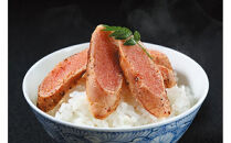 【博多ふく富】炙りめんたいこ(270g)