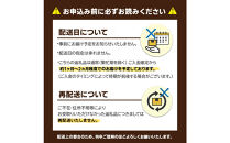 【あき乃家】ワイン仕込み&nbsp;辛子明太子切落し&nbsp;500g