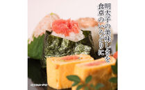 無着色辛子明太子並切れ（800ｇ）