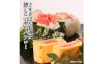 辛子明太子バラコ無着色(800g)