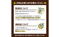 無着色辛子明太子・バラコ(1.6kg)