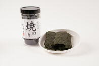 瀬戸内産海苔詰め合わせ（32枚×8本）