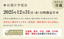 【京・料亭&nbsp;わらびの里】料亭の和洋風おせち料理&nbsp;四段重&nbsp;5人前&nbsp;37A｜京都&nbsp;老舗料亭&nbsp;和洋風おせち&nbsp;人気おせち［&nbsp;京都&nbsp;料亭&nbsp;老舗&nbsp;おせち&nbsp;おせち料理&nbsp;京料理&nbsp;京おせち人気&nbsp;おすすめ&nbsp;2026&nbsp;正月&nbsp;お祝い&nbsp;グルメ&nbsp;ご自宅用&nbsp;お取り寄せ&nbsp;通販&nbsp;送料無料&nbsp;ふるさと納税&nbsp;］