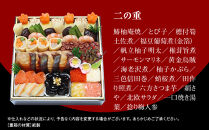 【京・料亭 わらびの里】料亭の和風おせち料理 三段重 3～4人前 21A｜京都 老舗料亭 和風おせち 人気おせち［ 京都 料亭 老舗 おせち おせち料理 京料理 京おせち人気 おすすめ 2026 正月 お祝い グルメ ご自宅用 お取り寄せ 通販 送料無料 ふるさと納税 ］