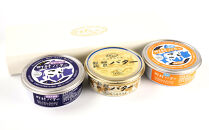 町村農場　バター3種食べ比べセット